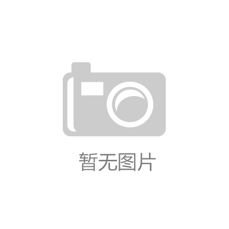 kaiyun体育官方网站全站入口隧道工程