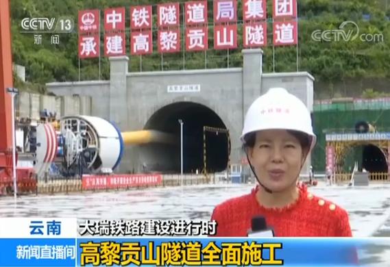 Kaiyun官方网站登录入口公路工程职称