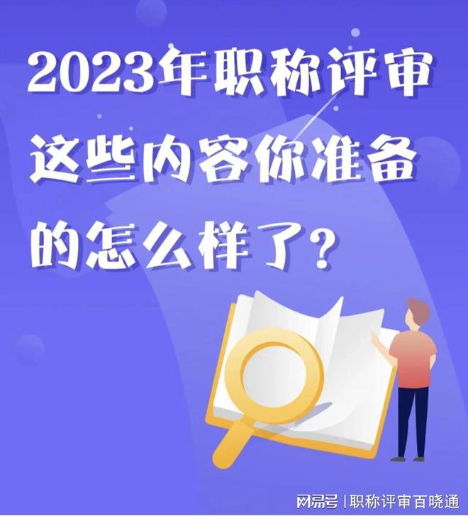 Kaiyun官方网站登录入口公路工程公路