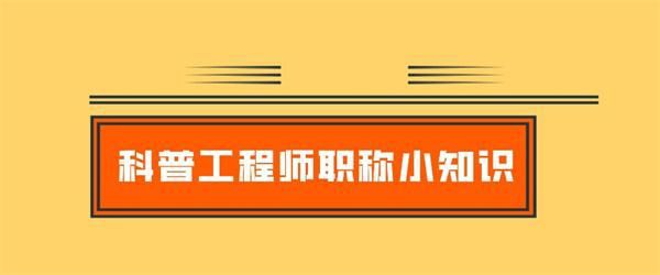 kaiyun登录入口登录官网中国隧道公司