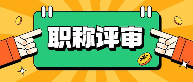 kaiyun体育官方网站全站入口公路工程