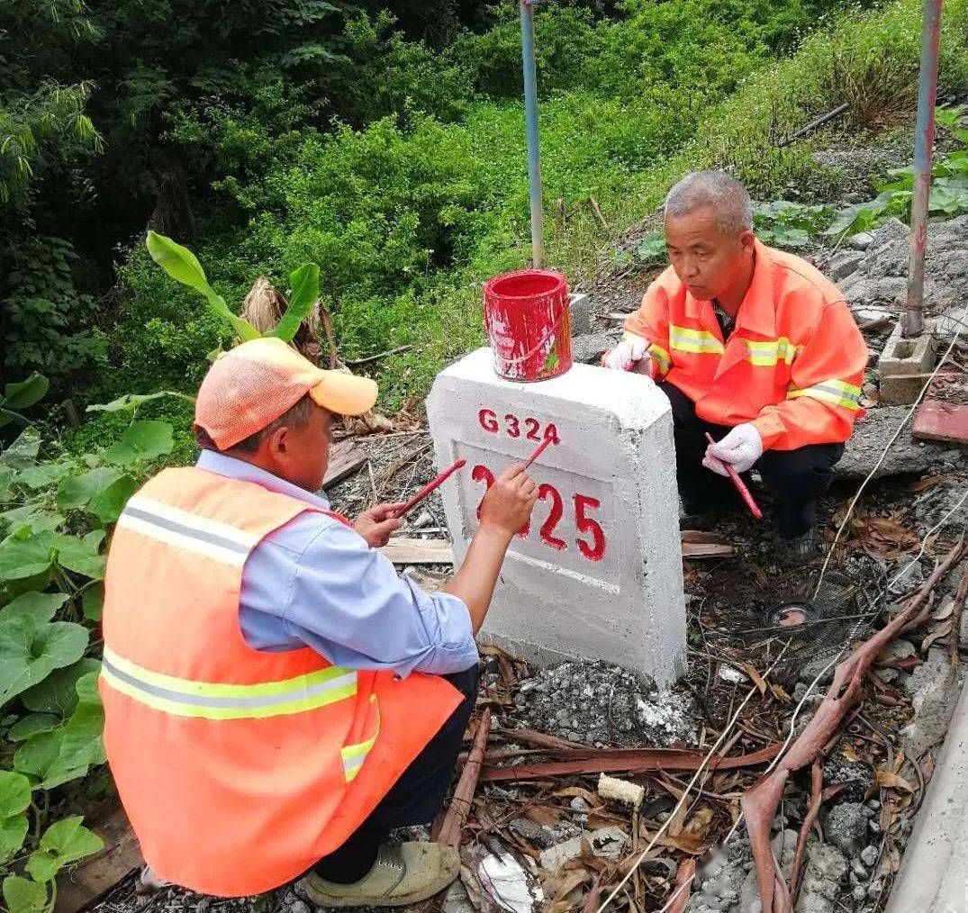 kaiyun登录入口登录官网公路工程公路