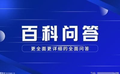 kaiyun登录入口登录官网隧道形式有哪