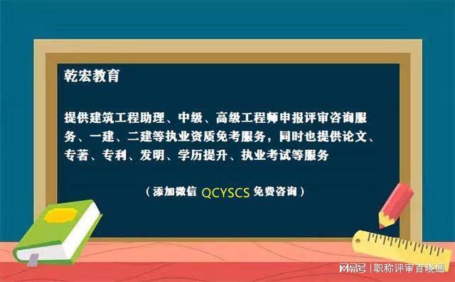 kaiyun登录入口登录官网公路工程公路