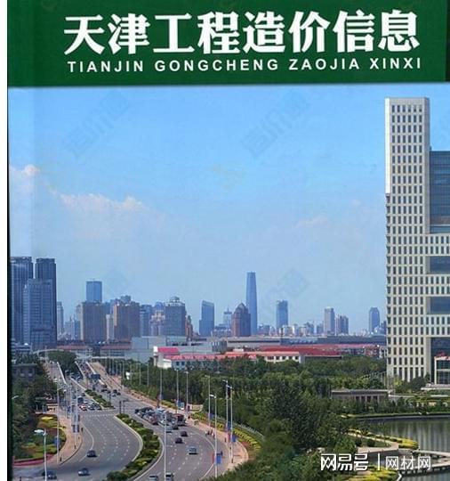 Kaiyun官方网站登录入口公路工程工程