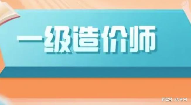 kaiyun登录入口登录官网隧道台阶法施