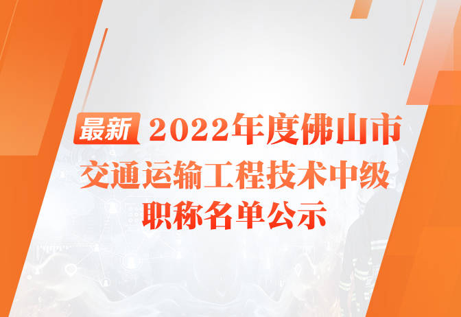 kaiyun体育官方网站全站入口公路工程