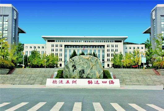 开云Kaiyun官方网站山东公路技师学院