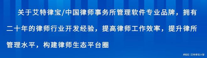 开云Kaiyun官方网站，重庆高院民一庭