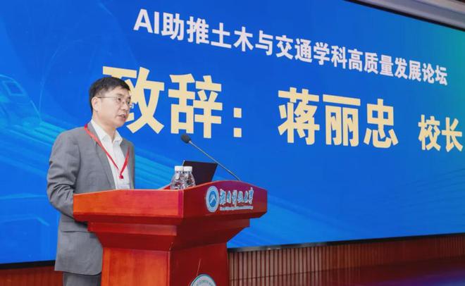 kaiyun开体育官方，湖南科技大学国家