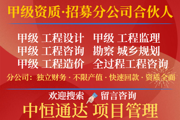 开云Kaiyun官方网站，2024年上海